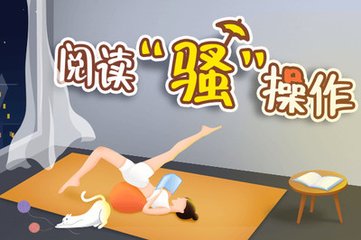 易博体育官方网站